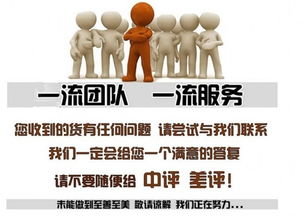 青銅峽食品級塑料儲(chǔ)水罐 青銅峽pe塑料儲(chǔ)水罐廠家