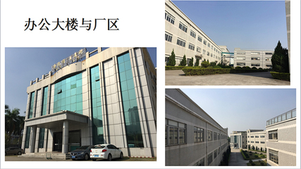 思博-金兆順五金攜手啟動(dòng)《年度經(jīng)營計(jì)劃與全面預(yù)算管理》駐廠咨詢項(xiàng)目，共繪發(fā)展新藍(lán)圖