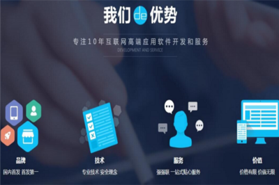廣桂微盤信息咨詢服務 便捷理財新選擇，專業服務伴您行